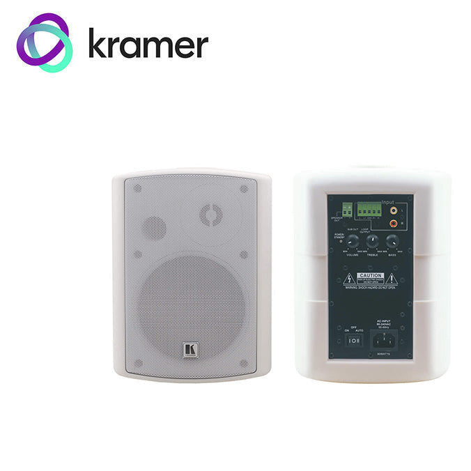 Kramer Kramer 5.25 Powered Speakers - White (Pair)