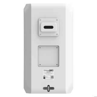 AtlasIED AS Series speaker rear view showing mounting bracket and connection ports.