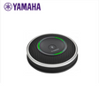 Yamaha YVC-1000 Extension Microphone  – Compatible with YVC-1000 Conference System