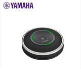 Yamaha YVC-1000 Extension Microphone  – Compatible with YVC-1000 Conference System